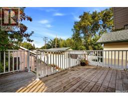 124 College Avenue, Regina, SK S4N0W5 Photo 39