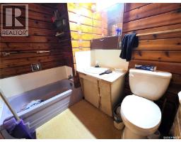 121 10th Avenue Ne, Swift Current, SK S9H2T1 Photo 15