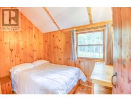 1841 Fifth Lake Road, Central Frontenac, ON K0H2K0 Photo 48