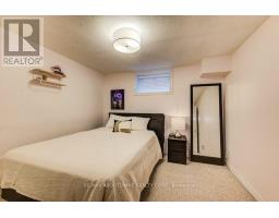 12 Brock Street, Guelph, ON N1L0E3 Photo 18