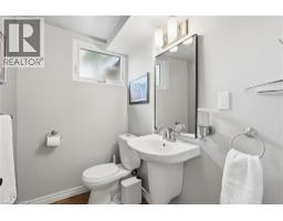 826 Millgrove Side Road, Millgrove, ON L0R1V0 Photo 37