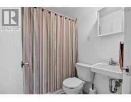 37 Clearview Street, Halifax, NS B3R1N7 Photo 12