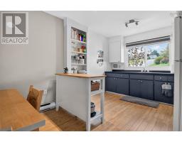 4pc Bathroom - 37 Clearview Street, Halifax, NS B3R1N7 Photo 7