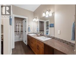 Dining room - 6158 Arlin Pl, Nanaimo, BC V9T0A2 Photo 12