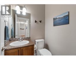 6158 Arlin Pl, Nanaimo, BC V9T0A2 Photo 16