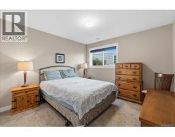 6158 Arlin Pl, Nanaimo, BC V9T0A2 Photo 19