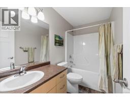 6158 Arlin Pl, Nanaimo, BC V9T0A2 Photo 21