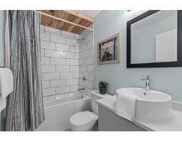 36148 Dawn Crescent, Abbotsford, BC V3G1C6 Photo 27