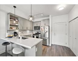 313 14550 Winter Crescent, Surrey, BC V4P0G4 Photo 12