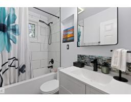 10994 135 St Nw, Edmonton, AB T5M1K2 Photo 8