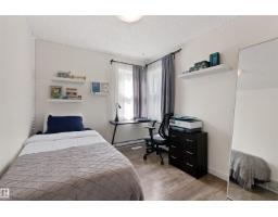 10994 135 St Nw, Edmonton, AB T5M1K2 Photo 17