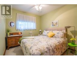 67 Rush Ave, Sault Ste  Marie, ON P6B5N9 Photo 16