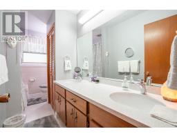 67 Rush Ave, Sault Ste  Marie, ON P6B5N9 Photo 17