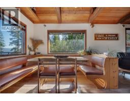 665 Udell Road, Vernon, BC V1H2E3 Photo 18
