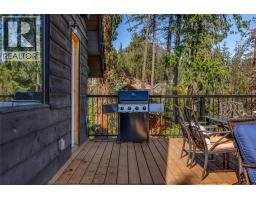 665 Udell Road, Vernon, BC V1H2E3 Photo 22