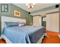 Sunroom - 5 Ralston Drive, Port Hope, ON L1A2B9 Photo 11