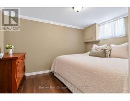 5 Ralston Drive, Port Hope, ON L1A2B9 Photo 34
