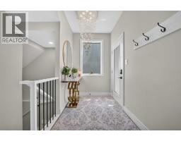 4505 25 Avenue S - photo 2