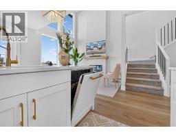4505 25 Avenue S - photo 8