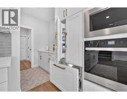 4505 25 Avenue S - photo 9