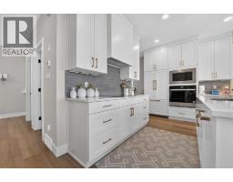 4505 25 Avenue S - photo 7