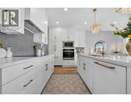 4505 25 Avenue S - photo 6