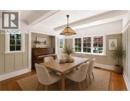 Other - 1562 Richardson St, Victoria, BC V8S1R3 Photo 9