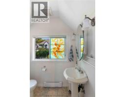 1562 Richardson St, Victoria, BC V8S1R3 Photo 44