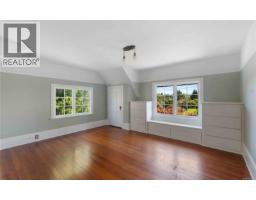 Den - 1562 Richardson St, Victoria, BC V8S1R3 Photo 26