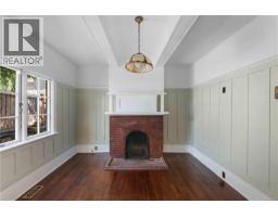 Entrance - 1562 Richardson St, Victoria, BC V8S1R3 Photo 19