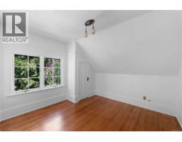 1562 Richardson St, Victoria, BC V8S1R3 Photo 32