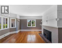 Other - 1562 Richardson St, Victoria, BC V8S1R3 Photo 6