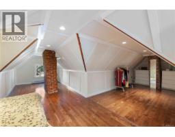 1562 Richardson St, Victoria, BC V8S1R3 Photo 34
