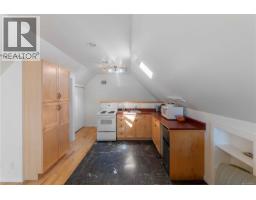 1562 Richardson St, Victoria, BC V8S1R3 Photo 41