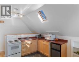 1562 Richardson St, Victoria, BC V8S1R3 Photo 43