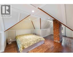 1562 Richardson St, Victoria, BC V8S1R3 Photo 35