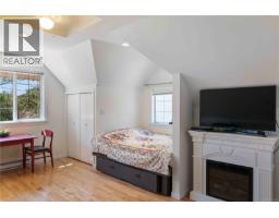 1562 Richardson St, Victoria, BC V8S1R3 Photo 42