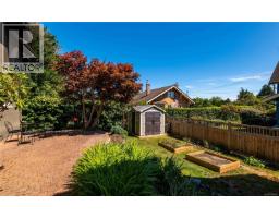 1562 Richardson St, Victoria, BC V8S1R3 Photo 48