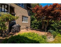 1562 Richardson St, Victoria, BC V8S1R3 Photo 49