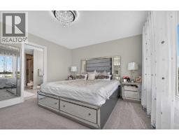 4505 25 Avenue S - photo 21
