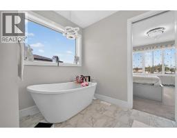 4505 25 Avenue S - photo 25