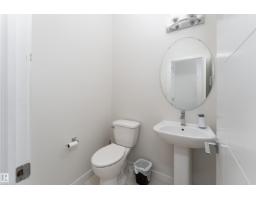 5433 Chappelle Rd Sw, Edmonton, AB T6W2Y6 Photo 15