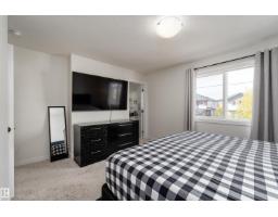 5433 Chappelle Rd Sw, Edmonton, AB T6W2Y6 Photo 18