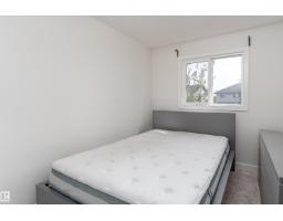 5433 Chappelle Rd Sw, Edmonton, AB T6W2Y6 Photo 23