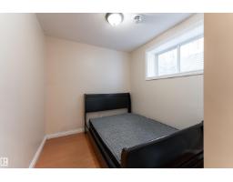 5433 Chappelle Rd Sw, Edmonton, AB T6W2Y6 Photo 34
