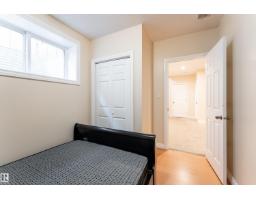 5433 Chappelle Rd Sw, Edmonton, AB T6W2Y6 Photo 35