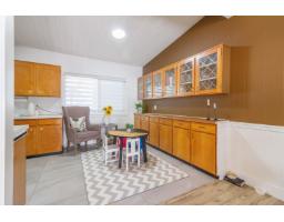 14319 55a Avenue, Surrey, BC V3X1B3 Photo 8