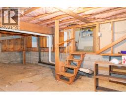3574 Mcinnis Rise, Saanich, BC V8P5M7 Photo 26