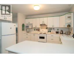 3574 Mcinnis Rise, Saanich, BC V8P5M7 Photo 14