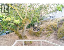 3574 Mcinnis Rise, Saanich, BC V8P5M7 Photo 30